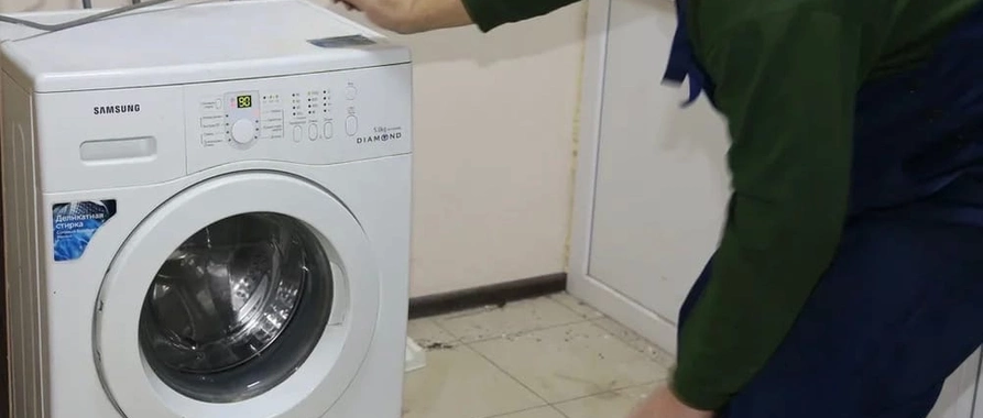 Код ошибки tE в стиральных машин Samsung